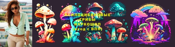 каннабис Алзамай