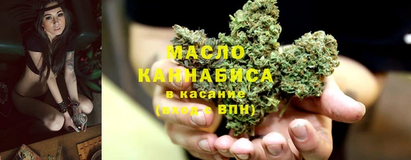 гашишное масло Алексин