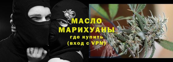 марки lsd Алексеевка