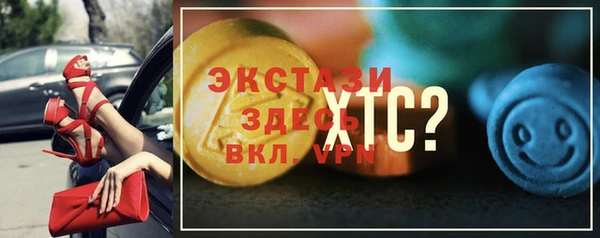 марки lsd Алексеевка