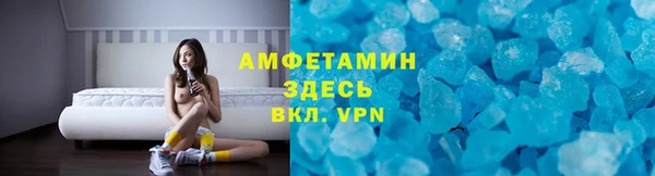 каннабис Алзамай