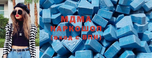 каннабис Алзамай
