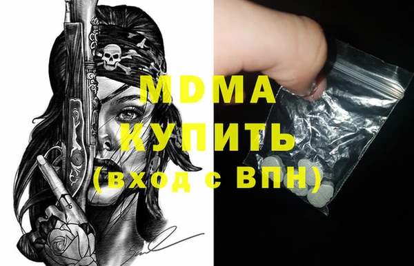 каннабис Алзамай