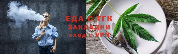 a pvp Саяногорск