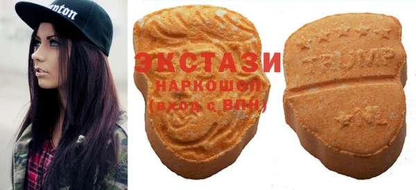 каннабис Алзамай