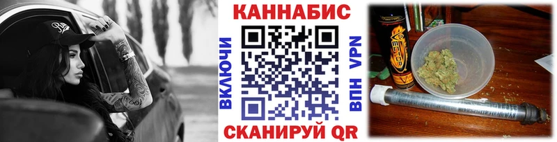 ссылка на мегу ONION Белореченск Бошки Шишки Bruce Banner